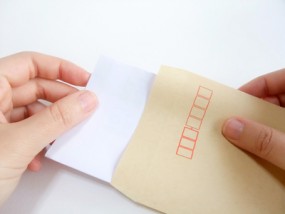 遺言書の検認 4つのポイント